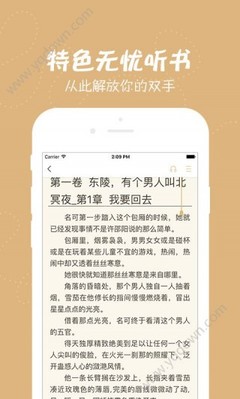 亚搏全站手机网页登录